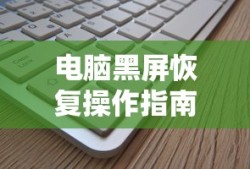 火焰纹章风花雪月失物对应一览