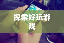 斗破苍穹年番免费观看动漫高清42