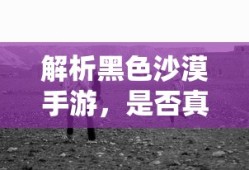 无锡高架桥坍塌事故