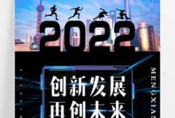 手游乱世奇迹，魅力与挑战并存
