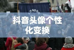致命弯道电影完整版在线播放