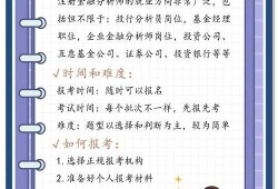 曜石是什么东西