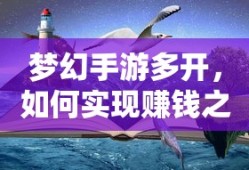 97泰剧网最新泰剧泰剧好剧网