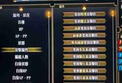 圣兽之王声望勋章速刷技巧