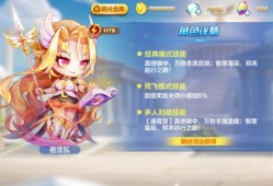 九天星辰诀，修炼与觉醒之路