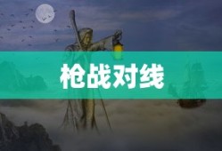 《活色生香》免费阅读