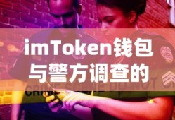 艾诺迪亚4狂战士全面解析与实战指南