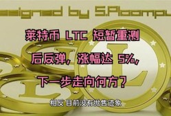 诛仙之飞刀小说