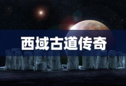 S8RNG，电竞荣光下的传奇之旅，S8RNG，电竞荣光中的传奇之旅