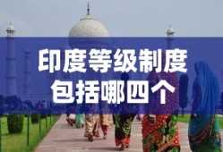 富贵不能淫全文翻译意思