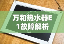 刘玉明长沙