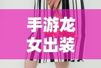 周瑾瑜乔洪波的小说最新更新