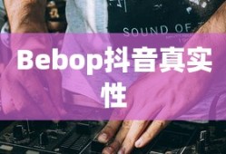 讨鬼传金手指代码