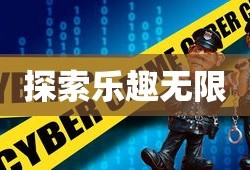 自动挡车n档的作用