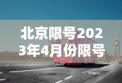 钢铁雄心4mod推荐