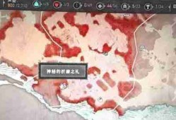 暗黑破坏神4地狱狂潮3个神秘赠礼在哪儿 地狱狂潮3个神秘赠礼位置