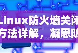 第五人格玫瑰手杖什么时候返场