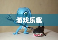 掌机传奇手游攻略，轻松上手，尽享游戏乐趣