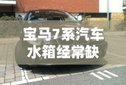 暴烈之甲属性