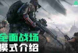 三角洲行动怎么攒资源 快速攒资源技巧
