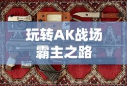 郭茜茜 西安