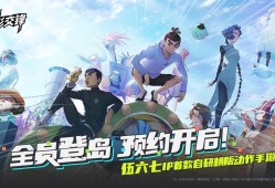 横版游戏有哪些好玩 十大必玩横版游戏排行