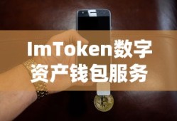 酷玩nba免费直播