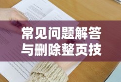 古剑奇谭红玉扮演者