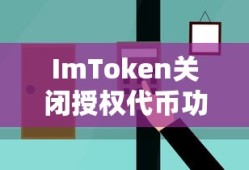 狸猫长什么样子图片