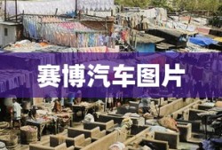 古惑仔免费完整版