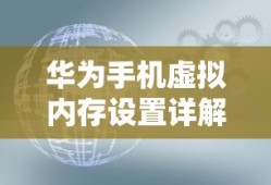 斗罗大陆高清免费观看完整版西瓜影视