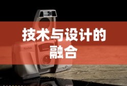 大话西游之大圣娶亲国语高清免费