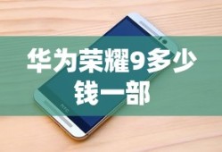 秩序册是什么意思?