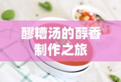 损友圈斗兽棋