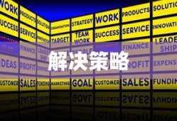 华美A1充电宝，品质与性能的完美结合