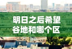 赛尔号圣光灵王图片