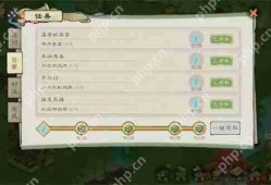 桃源记2铜钱获取方法攻略分享