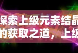 热血江湖官网
