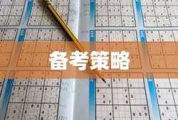 汴河迷案攻略端游