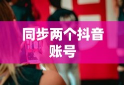 血源272宝石在哪个迷宫