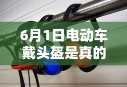 使徒行者2国语电视剧免费视频