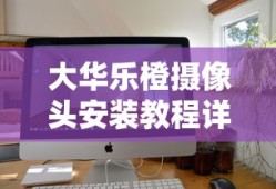 爱爱文雅词语