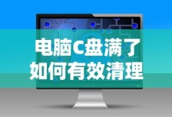 天天逍遥网郑州