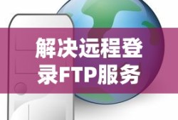 中国历朝历代顺序完整版