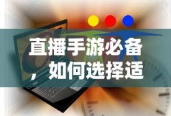 长征，历史长河中的伟大征程意义非凡