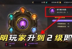 征战四方什么意思