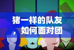 明日之后武器大全图鉴