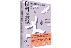 斗罗大陆漫画完整免费观看下拉