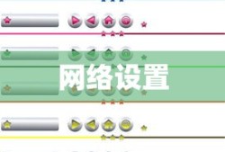 17hfcn汉风游戏官网最新版