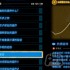 王国之泪闪闪发光热情四射怎么做-闪闪发光热情四射达成攻略